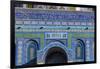 Islamic Decorations, Temple Mount, Jerusalem, Israel.-William Perry-Framed Photographic Print