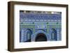 Islamic Decorations, Temple Mount, Jerusalem, Israel.-William Perry-Framed Photographic Print