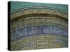 Islamic Inscriptions on Mir-I-Arab Madressa (Madrasa), Bukhara, Uzbekistan, Central Asia-Gavin Hellier-Stretched Canvas