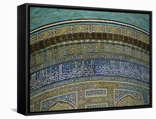 Islamic Inscriptions on Mir-I-Arab Madressa (Madrasa), Bukhara, Uzbekistan, Central Asia-Gavin Hellier-Framed Stretched Canvas