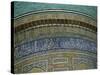 Islamic Inscriptions on Mir-I-Arab Madressa (Madrasa), Bukhara, Uzbekistan, Central Asia-Gavin Hellier-Stretched Canvas