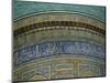 Islamic Inscriptions on Mir-I-Arab Madressa (Madrasa), Bukhara, Uzbekistan, Central Asia-Gavin Hellier-Mounted Photographic Print