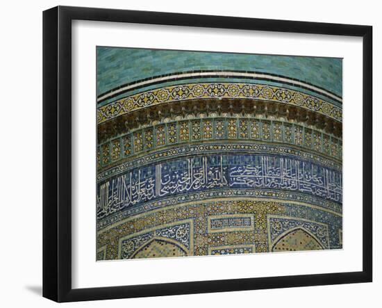 Islamic Inscriptions on Mir-I-Arab Madressa (Madrasa), Bukhara, Uzbekistan, Central Asia-Gavin Hellier-Framed Photographic Print