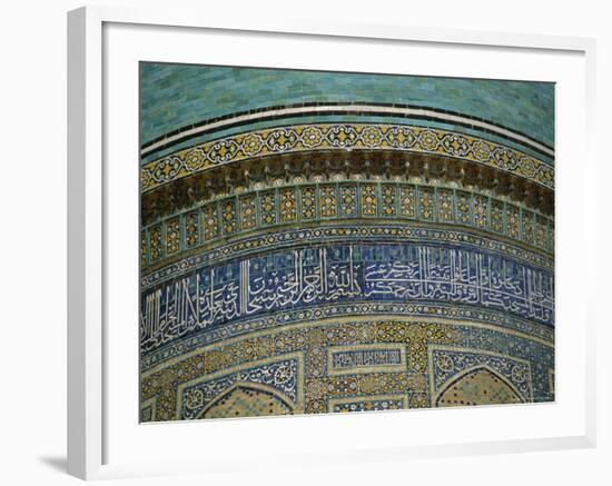 Islamic Inscriptions on Mir-I-Arab Madressa (Madrasa), Bukhara, Uzbekistan, Central Asia-Gavin Hellier-Framed Photographic Print