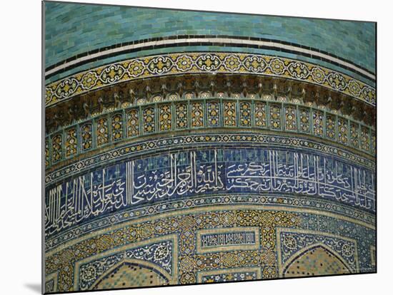 Islamic Inscriptions on Mir-I-Arab Madressa (Madrasa), Bukhara, Uzbekistan, Central Asia-Gavin Hellier-Mounted Photographic Print