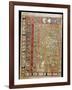 Islamic manuscript leaf-Werner Forman-Framed Giclee Print