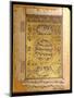 Islamic manuscript leaf-Werner Forman-Mounted Giclee Print