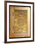 Islamic manuscript leaf-Werner Forman-Framed Giclee Print