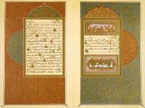 Opening Double Page Spread from an 18th Century Moorish Koran (Colour Litho)-Islamic-Stretched Canvas