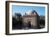 Ismail Samani Mausoleum-null-Framed Giclee Print