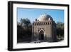 Ismail Samani Mausoleum-null-Framed Giclee Print