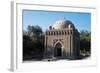 Ismail Samani Mausoleum-null-Framed Giclee Print