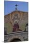 Israel, Jerusalem, Church of All Nations-null-Mounted Photographic Print