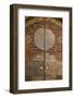 Israel, Jerusalem, Jewish Quarter, Synagogue door-Jane Sweeney-Framed Photographic Print