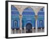 Israel, Jerusalem, Temple Mount, Dome of the Rock-Walter Bibikow-Framed Photographic Print