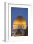 Israel, Jerusalem, Temple Mount, Dome of the Rock-Jane Sweeney-Framed Photographic Print