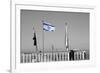 Israeli Flag on Lebanon Border-null-Framed Photo