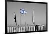 Israeli Flag on Lebanon Border-null-Framed Photo