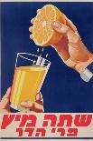 Poster with a Glass of Orange Juice, C.1947 (Colour Litho)-Israeli-Mounted Giclee Print