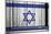 Israelie Flag-budastock-Mounted Premium Giclee Print