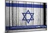 Israelie Flag-budastock-Mounted Art Print