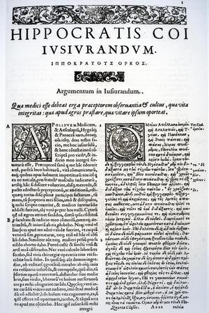 Extract of the Hippocratic Oath in Latin and Greek, 1588 (Vellum)