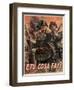 Italian Propganda Poster E Tu Cosa Fai? , Pub.1939-45 (Colour Litho)-Gino Boccasile-Framed Giclee Print