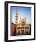 Italy, Emilia Romagna Region, Modena, Facade of Cathedral and Ghirlandina Tower-null-Framed Giclee Print