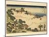 Italy, Genoa, Cherry Blossoms in Yoshino-Katsushika Hokusai-Mounted Giclee Print