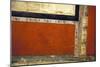 Italy, Naples, Naples Museum, Boscotrecase, Villa of Agrippa Postumo 16, Wall and Landscape- Sacral-Samuel Magal-Mounted Photographic Print