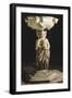 Italy, Pistoia, San Giovanni Fuorcivitas, Holy Water Font-Giovanni Pisano-Framed Giclee Print