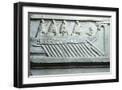Black Frame