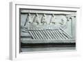 White Frame