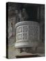 Italy, Subiaco, Sacro Speco Monastery, Upper Church, Pulpit, 13th Century-null-Stretched Canvas