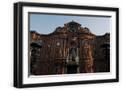 Black Frame