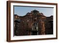 Brown Frame