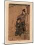 Ito Zukuri-Utagawa Yoshifuji-Mounted Giclee Print