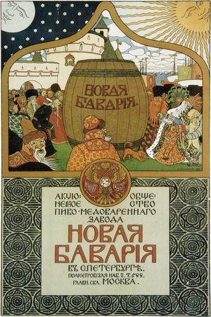 Poster for the New Bavaria Brewery, 1896