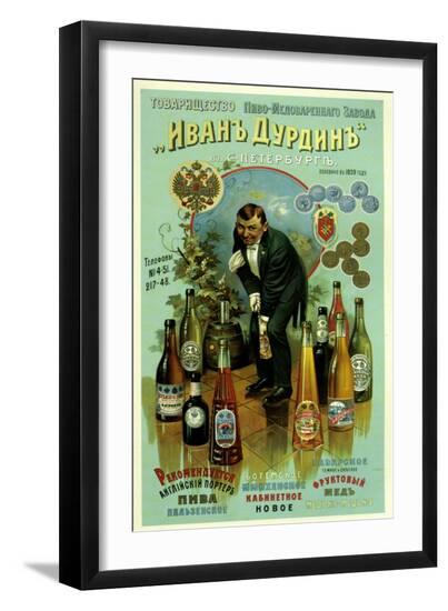 Art Print, , large