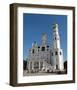 Ivan the Great Bell Tower at the Cathedral Square on the grounds of the Moscow Kremlin, Moscow-null-Framed Art Print