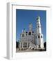 Ivan the Great Bell Tower at the Cathedral Square on the grounds of the Moscow Kremlin, Moscow-null-Framed Art Print
