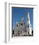 Ivan the Great Bell Tower at the Cathedral Square on the grounds of the Moscow Kremlin, Moscow-null-Framed Art Print