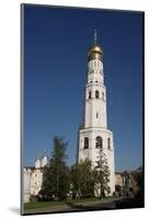 Ivan the Great Bell Tower at the Cathedral Square on the grounds of the Moscow Kremlin-null-Mounted Art Print