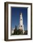 Ivan the Great Bell Tower at the Cathedral Square on the grounds of the Moscow Kremlin-null-Framed Art Print