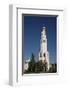 Ivan the Great Bell Tower at the Cathedral Square on the grounds of the Moscow Kremlin-null-Framed Art Print