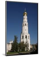 Ivan the Great Bell Tower at the Cathedral Square on the grounds of the Moscow Kremlin-null-Mounted Art Print