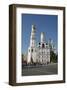 Ivan the Great Bell Tower at the Cathedral Square on the grounds of the Moscow Kremlin-null-Framed Art Print