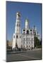 Ivan the Great Bell Tower at the Cathedral Square on the grounds of the Moscow Kremlin-null-Mounted Art Print