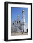 Ivan the Great Bell Tower, Kremlin, Moscow, Russia-Richard Maschmeyer-Framed Photographic Print