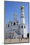 Ivan the Great Bell Tower, Kremlin, Moscow, Russia-Richard Maschmeyer-Mounted Photographic Print